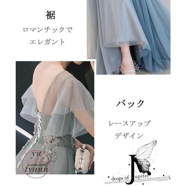 パーティードレス レディース 結婚式 大きいサイズ 袖あり スリムフィット ロング丈 セクシー ウエディングドレス 発表会 忘年会 披露宴 フォーマル 大人 上品_3