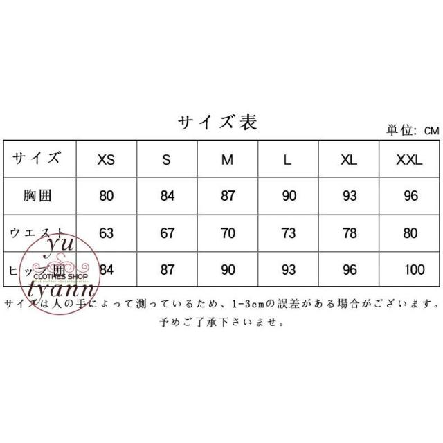 パーティードレス レディース 結婚式 大きいサイズ 袖あり スリムフィット ロング丈 セクシー ウエディングドレス 発表会 忘年会 披露宴 フォーマル 大人 上品_8