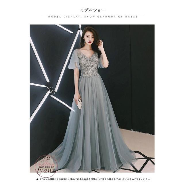 パーティードレス レディース 結婚式 大きいサイズ 袖あり スリムフィット ロング丈 セクシー ウエディングドレス 発表会 忘年会 披露宴 フォーマル 大人 上品_9