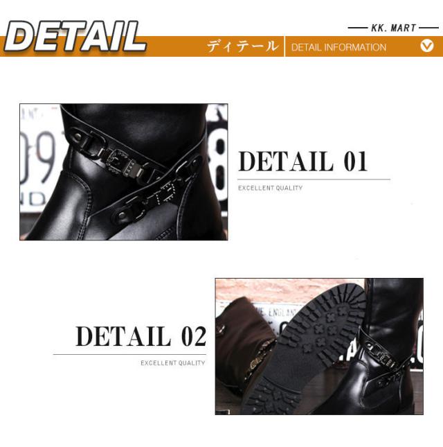 メンズ ロングブーツ ブーツ ワークブーツ 靴 おしゃれ 本革 メンズブーツ エンジニアブーツ バイクブーツ ミリタリーブーツ マウンテンブーツ