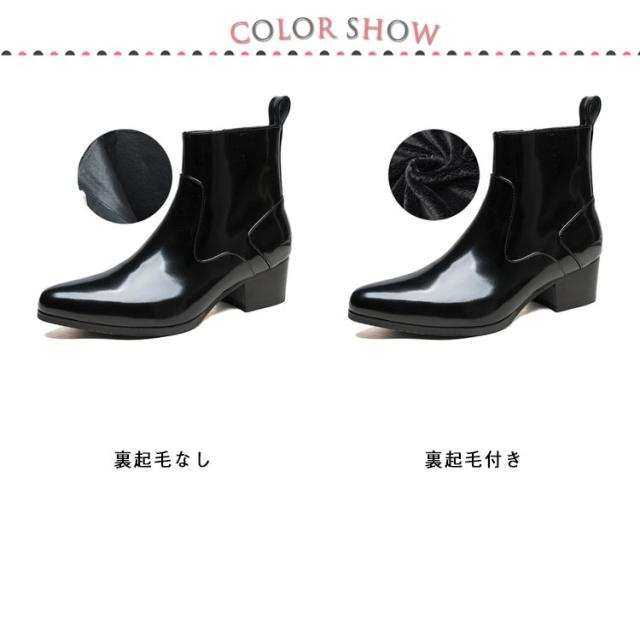 ブーツ メンズ ヒール 高め 本革 革靴 身長アップ 5cmヒール ドレスシューズ ドレスブーツ ホストブーツ ポインテッドトゥ ローヒール ブラック ヒールブーツ パーティー お兄系 渋谷系 モード系 裏起毛付き 裏起毛なし 23-27cm_1