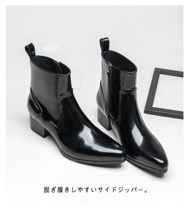 ブーツ メンズ ヒール 高め 本革 革靴 身長アップ 5cmヒール ドレスシューズ ドレスブーツ ホストブーツ ポインテッドトゥ ローヒール ブラック ヒールブーツ パーティー お兄系 渋谷系 モード系 裏起毛付き 裏起毛なし 23-27cm_3