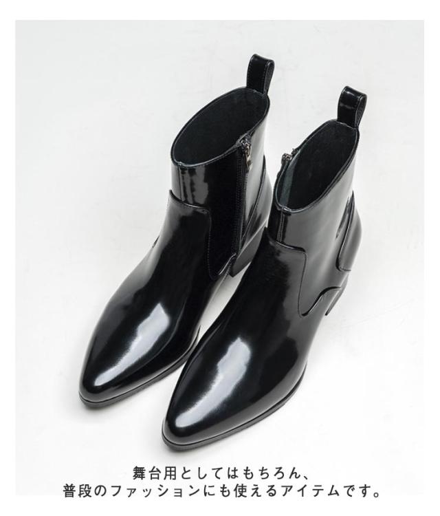 ブーツ メンズ ヒール 高め 本革 革靴 身長アップ 5cmヒール ドレスシューズ ドレスブーツ ホストブーツ ポインテッドトゥ ローヒール ブラック ヒールブーツ パーティー お兄系 渋谷系 モード系 裏起毛付き 裏起毛なし 23-27cm_6