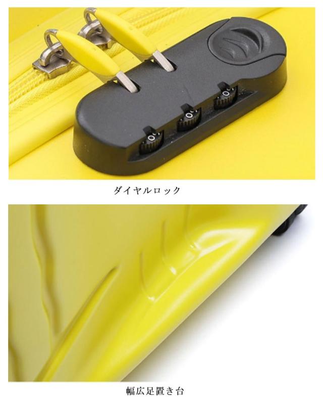 スーツケース 機内持ち込み 軽量 かわいい ssサイズ キャリーバッグ 座れる木馬形 おしゃれ 子供 キャリーケース 耐荷重75kg 1-7歳適用 suitcase 小型 旅行バッグ 修学旅行 国内旅行 日帰り_10