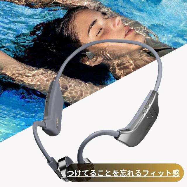 骨伝導イヤホン bluetooth5.3 IP68防水 32GB超大メモリ内蔵 グレー iphone/Android/Mac book/iPad Pro/iPad/Windows対応_4