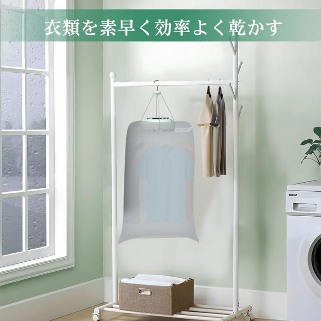 多機能アパート用ポータブルドライヤー、衣類乾燥機、コンパクト旅行に最適な調節可能な洋服用ポータブルドライヤー RV そして旅先のホーム衣類を 多機能アパート用ポータブルドライヤー、衣類乾燥機、コンパクト旅行に最適な調節可能な洋服用ポータブルドライヤー RV そして旅先のホーム衣類を乾燥させる