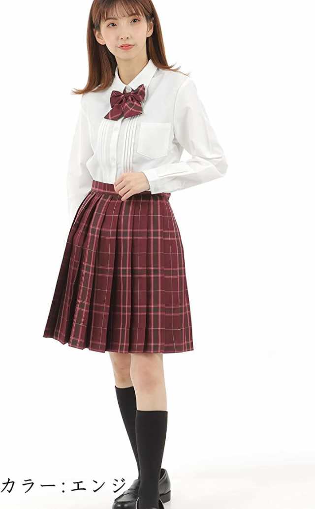 プリーツスカート チェック柄 丈48cm 膝上 スクールスカート 制服 女子