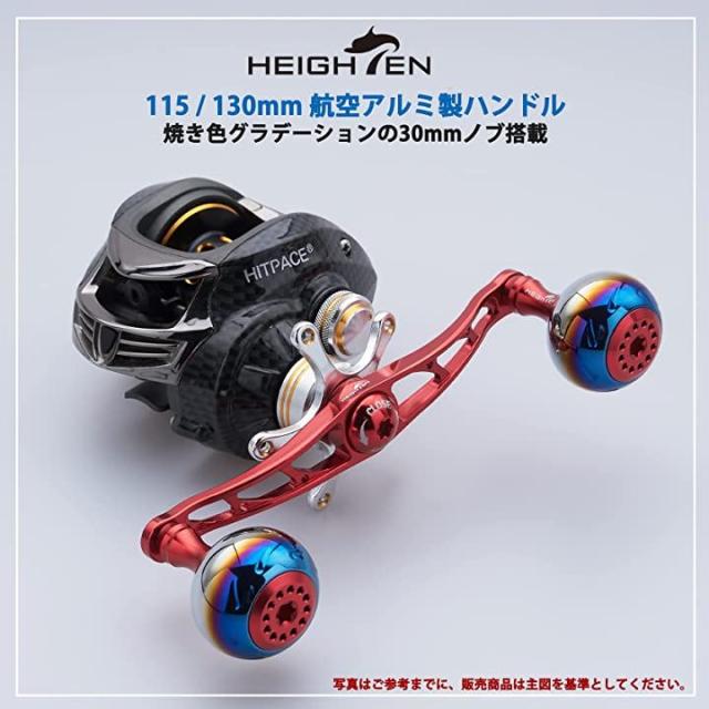 人気定番，2025 ベイト リール ハンドル シマノ ダイワ アブガルシア