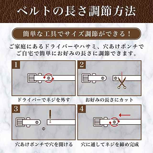 ビッグ スカルバックル レザー ベルト メンズ ドクロ メタルバックル