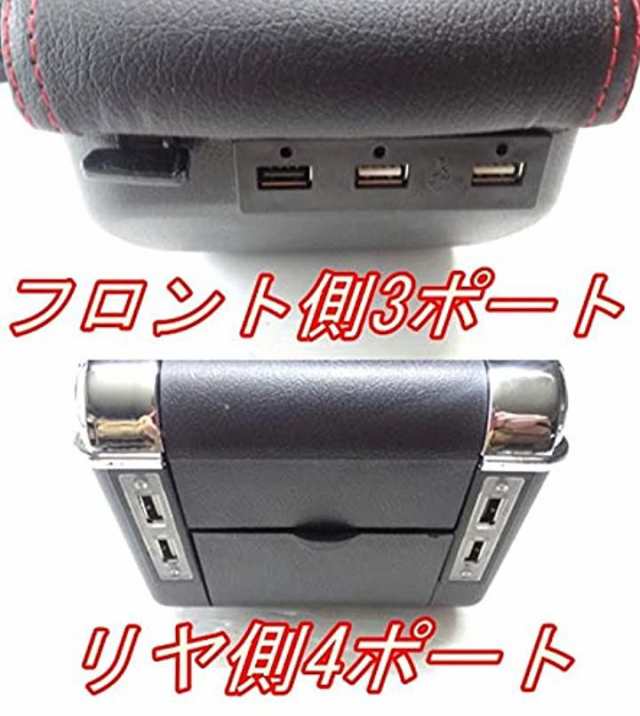 トヨタ アクア ビッツ アームレスト センター コンソール コンソールボックス 肘掛け アクア ビッツ Usb の通販はau Pay マーケット Hello World