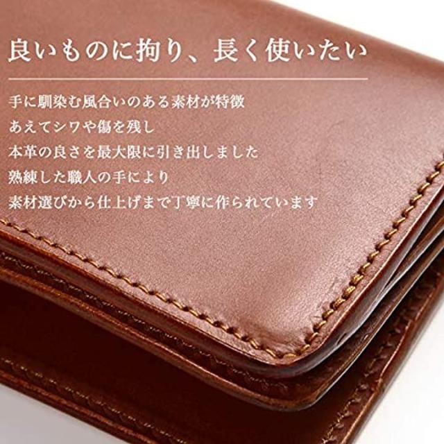 長財布 本革 レザー 小銭入れ 二つ折り メンズ 型崩れしない ブラック の通販はau Pay マーケット ホリック