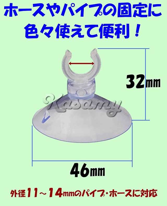 SALE／57%OFF】 吸水 リリィ型 出水 水草 セット アクアリウム ガラスパイプ 水槽用 クリア