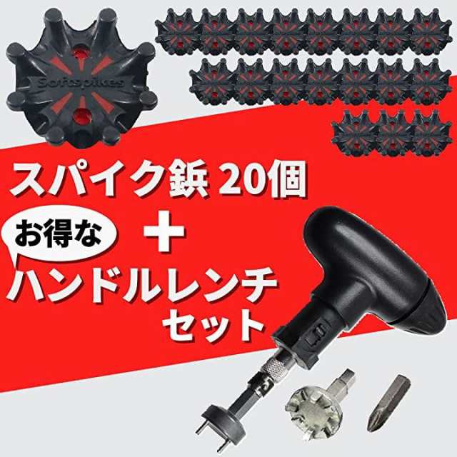 新作からSALEアイテム等お得な商品満載】 ゴルフ スパイク鋲 レンチ