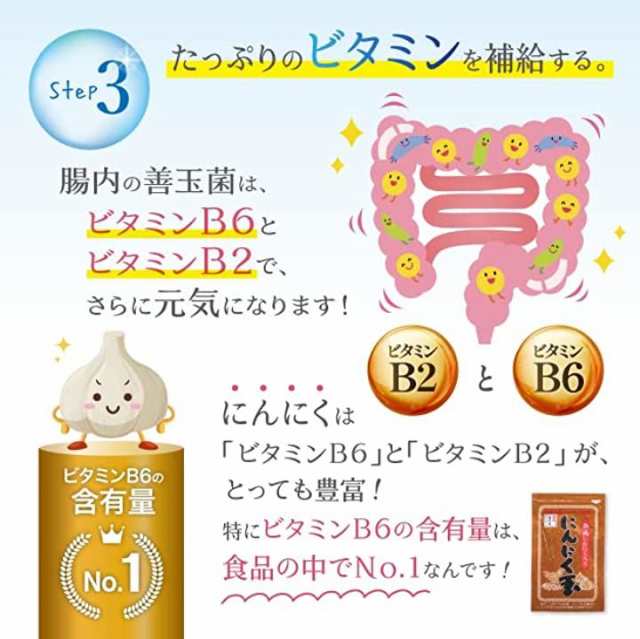 イヌリン パウダー 水溶性 食物繊維 お試し 400g + スルーモイスト