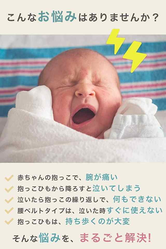 ベビースリング 新生児 抱っこ紐 横抱き 調整可能 軽量 リングタイプ 安全基準検証済 M2g グレー の通販はau Pay マーケット ホリック