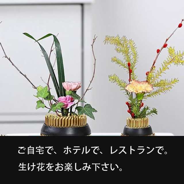 花器 花瓶 華道 丸 フラワーアレンジメント - 花瓶・フラワースタンド