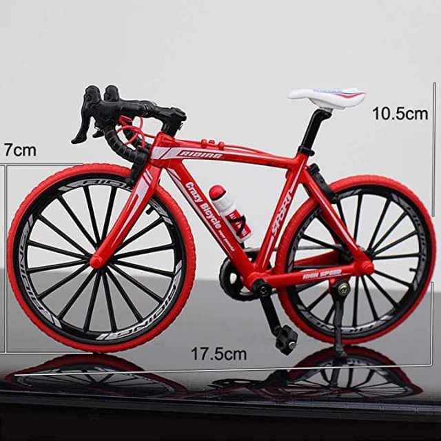 morytrade 自転車 おもちゃ ロードバイク 模型 ダイキャストかー 1/10 