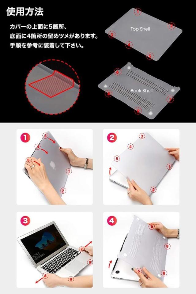 Macbook Air 13 ケース カバー つや消し ピンク 豪華
