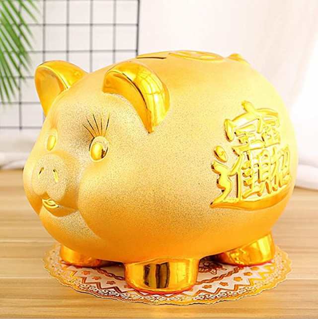ピギーバンク 豚の貯金箱 インテリア 置物 金のブタ 大18.5cｍ( 金, 大 ...