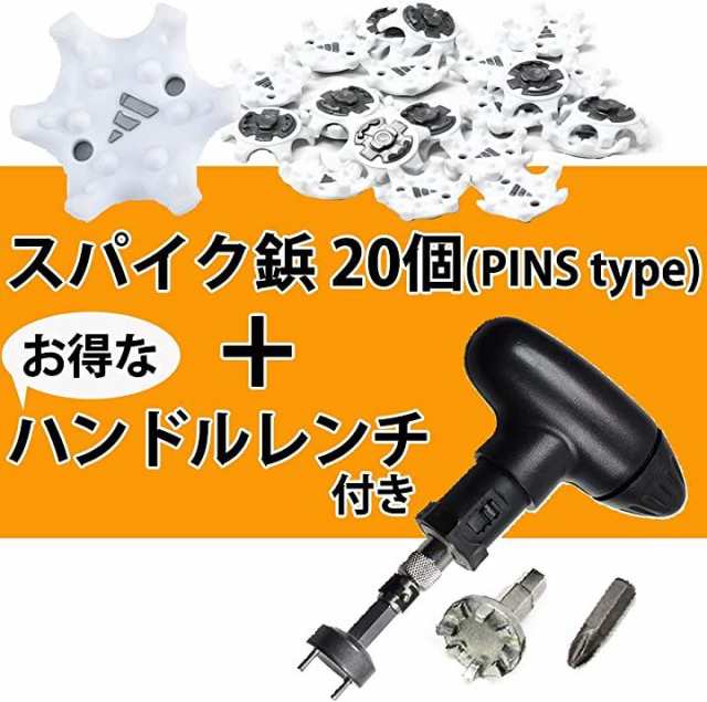 ゴルフシューズ用ソフトスパイク鋲 - ラウンド用品・アクセサリー