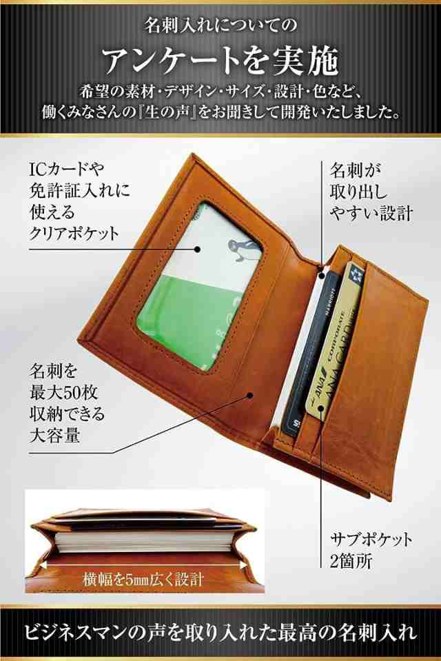 名刺入れ 本革 レディース メンズ カードケース ビジネス ベージュ 38