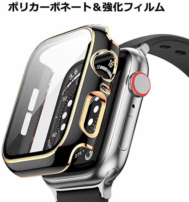 アップルウォッチ カバー apple watch ケース 高級仕様( ピンク+ローズ