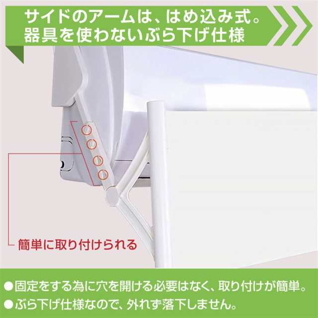 ⭐️子供部屋にどうですか⭐️ エアコン 風よけカバー 風向き 多角度