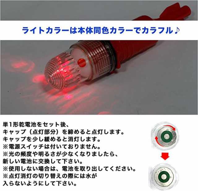 標識灯 電池式 単色発光 集魚灯 led ライト 防水( グリーン, 26.5cmx5