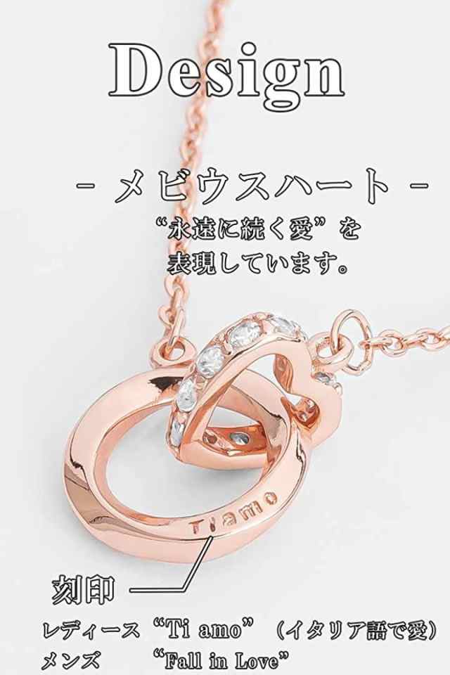 ペアネックレス カップル プレゼント ステンレス ジュエリー メンズ ...