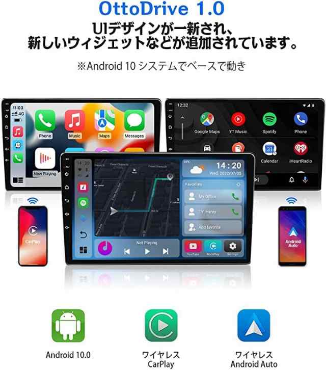 Ottocast カープレー AI Boxアダプター Picasou 2 pro