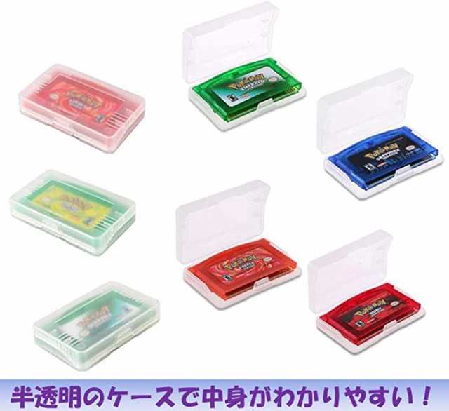 ゲームボーイアドバンス ソフト ケース 20個 セット( GBA)の通販はau