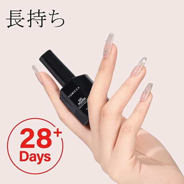 ジェルネイル シアーカラージェル 単色 15ml UV/LED対応 初心者＆プロ