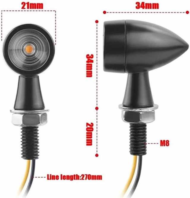 ハーレー LED ウインカー 小型 砲弾型 ミニウインカー 汎用 12V 4個