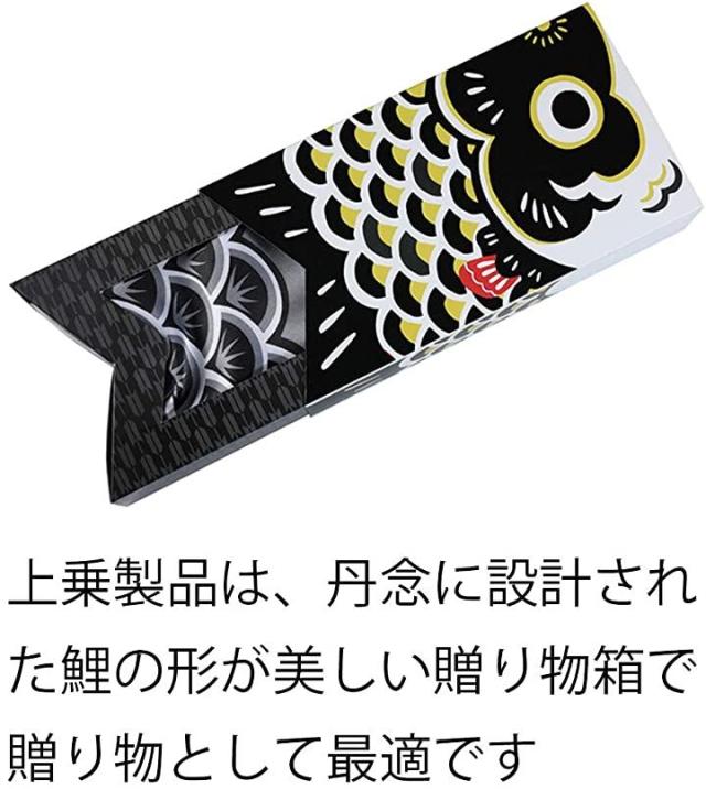 こいのぼり 鯉のぼり庭園 ベランダ 室内用 3色鯉のぼり 吹き流し 1 4mの通販はau Pay マーケット ホリック