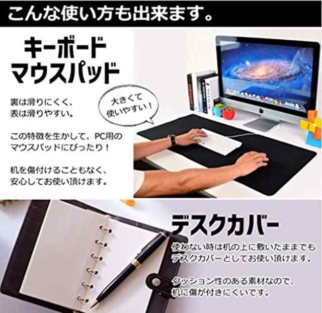 カードゲーム プレイマット クリーナー セット 対戦型 Big サイズ ラバーマット 高性能 マジック ブラック の通販はau Pay マーケット ふくはち