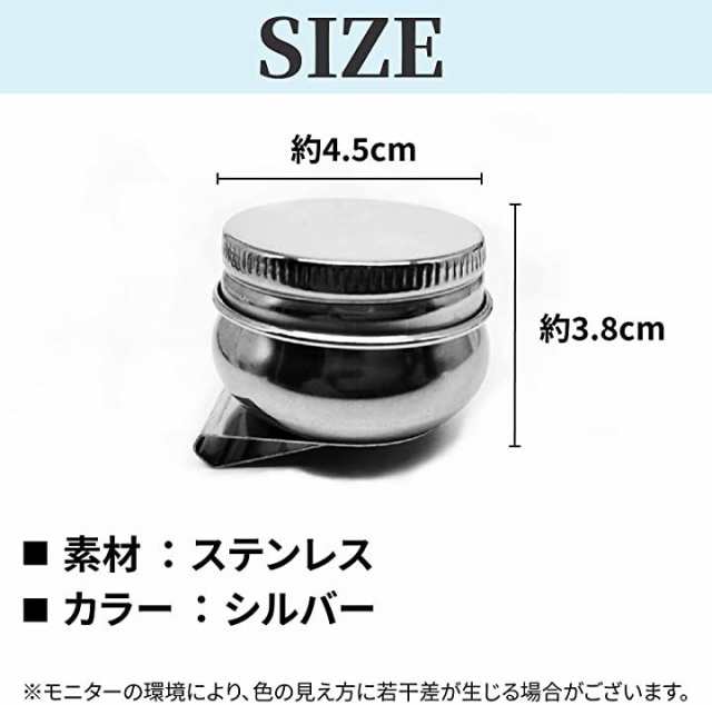 油壷 油絵 油彩 油壺 筆洗器 油つぼ ふた付き 蓋付き 漏れ防止