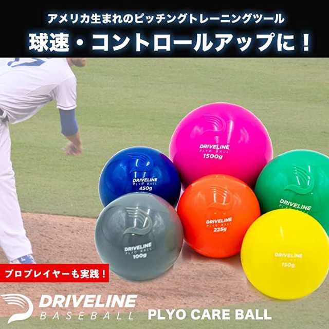 送料込み！野球ボール 40個 硬式 清掃済み 中古品 草野球 ベースボール