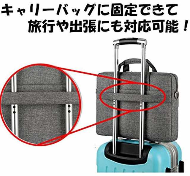 キャリーケースに乗せられる 耐衝撃 防水 防圧 軽量 ｐｃバッグ 14 1インチ パソコン対応 在宅 Mdm パープル の通販はau Pay マーケット ホリック