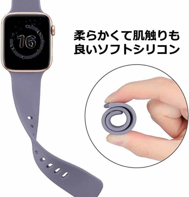 豪華で新しい AppleWatch ソフトシリコンバンド38 40 41mm L ワイン