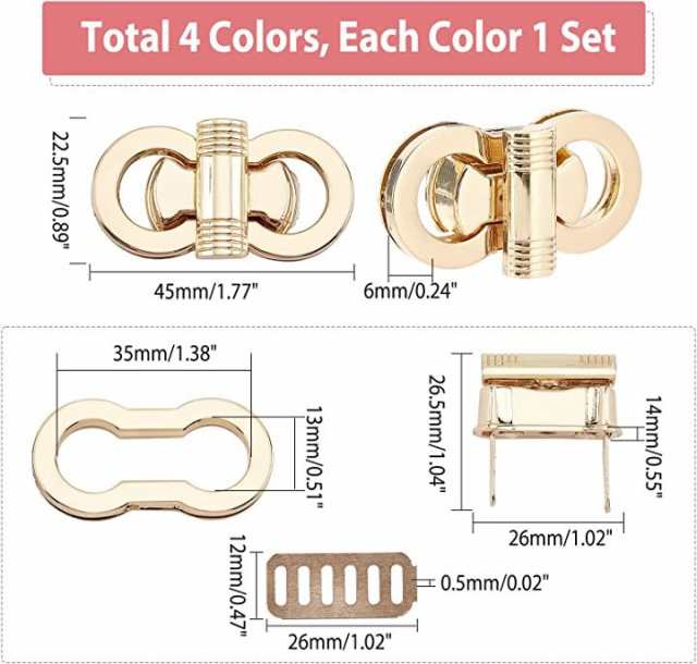 4セット ケースロック 差し込み錠 バッグ 金具 バッグ用ロック バッグ