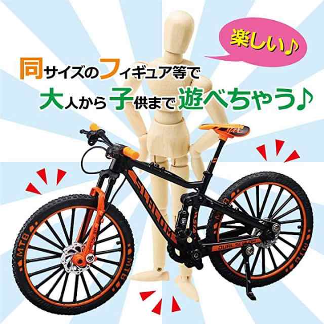 マウンテンバイク 自転車模型 1 8 色レッド - 自転車本体