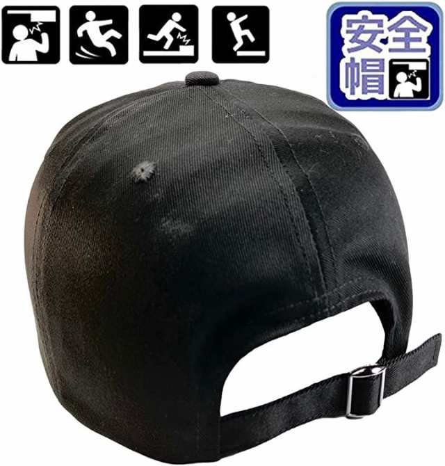 RER 安全帽 セーフティーキャップ ヘルメット メッシュ あご紐
