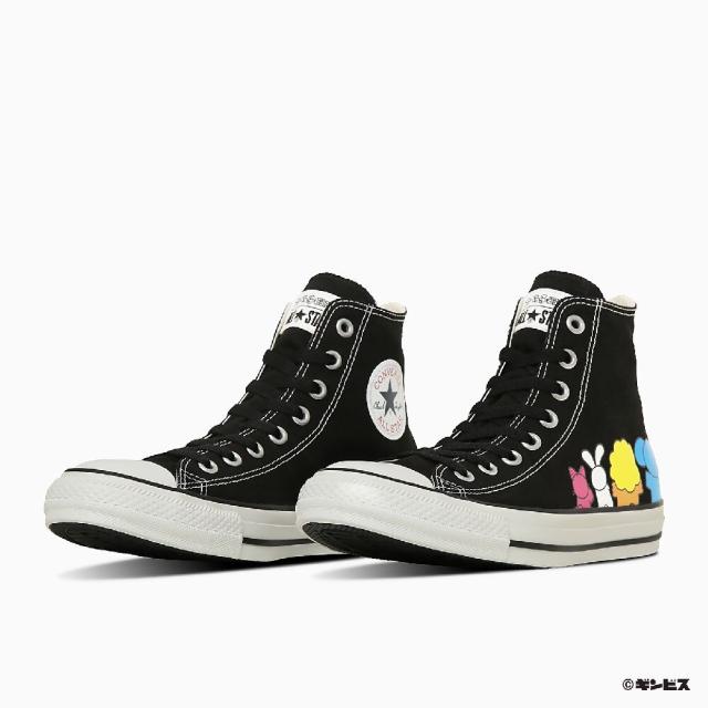 コンバース（Converse）/CONVERSE/コンバース/オールスター  HI/ たべっ子どうぶつ