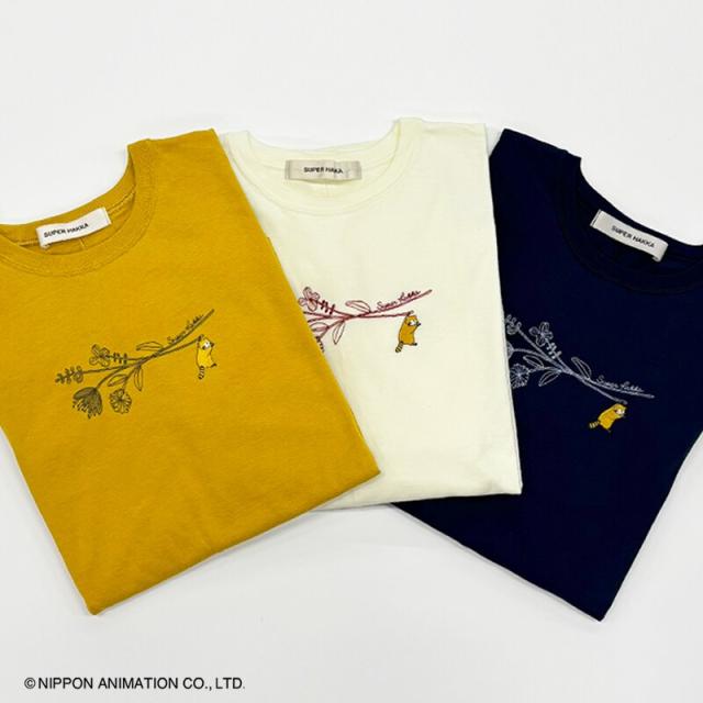 スーパーハッカ（SUPER HAKKA）/SUPER HAKKA×世界名作劇場 あらいぐまラスカルとフラワー刺繍ドルマンスリーブTシャツ スーパーハッカ（SUPER HAKKA）/SUPER HAKKA×世界名作劇場 あらいぐま