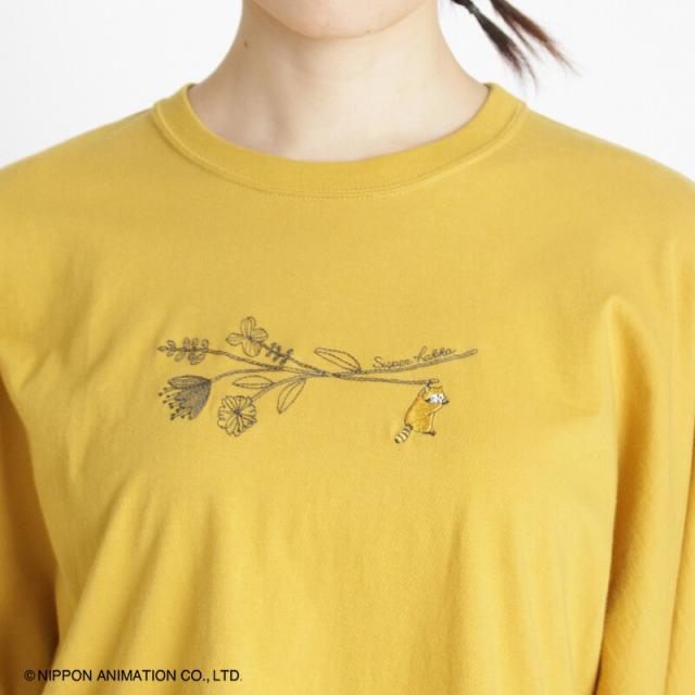 スーパーハッカ（SUPER HAKKA）/SUPER HAKKA×世界名作劇場 あらいぐま