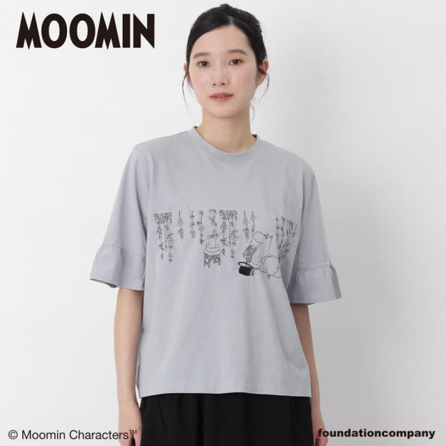 スーパーハッカ（SUPER HAKKA）/「ムーミン一家の朝」刺繍袖フレアTシャツ
