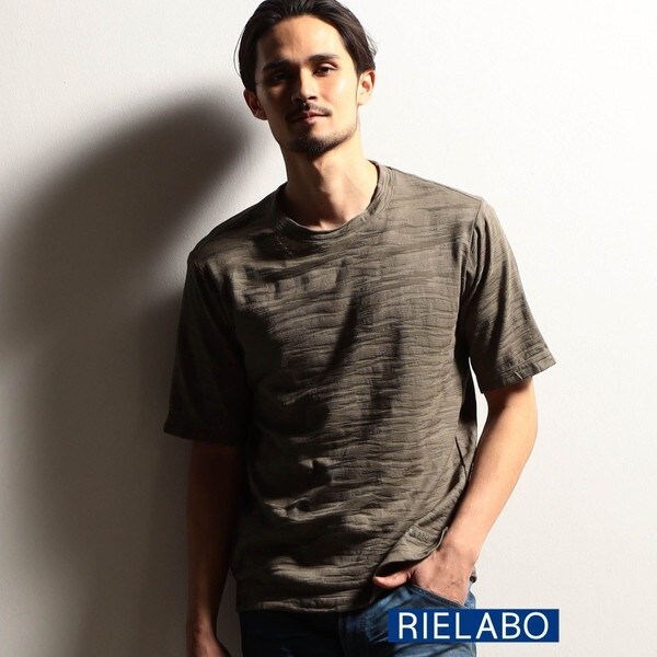 ニコルクラブフォーメン（NICOLE CLUB FOR MEN）/【RIELABO】カモフラ