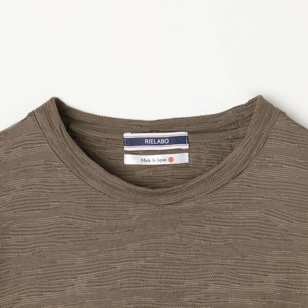 ニコルクラブフォーメン（NICOLE CLUB FOR MEN）/【RIELABO】カモフラ