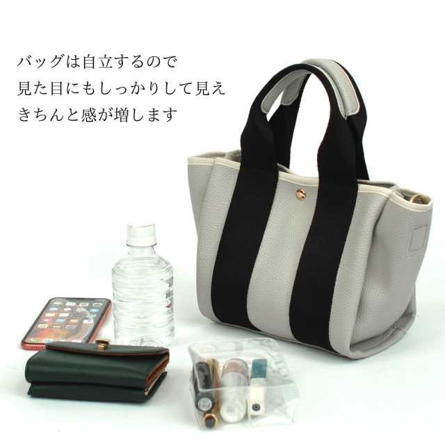 カシュカシュ（cache cache）/カシュカシュ cachecache / ショルダー付き2wayテープトートバッグSの通販はau PAY  マーケット - Brand Square by OIOI （ブランドスクエアbyマルイ） | au PAY マーケット－通販サイト