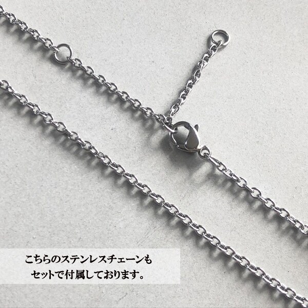 ドロップス（Drops）/【ネックレス】カービングリングネックレス_10
